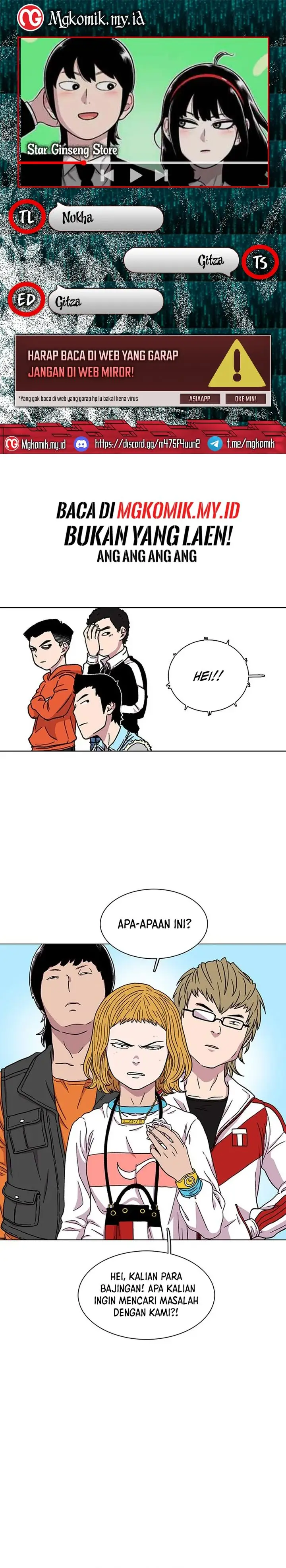 image-komik-star-ginseng-store-chapter-14-0/31