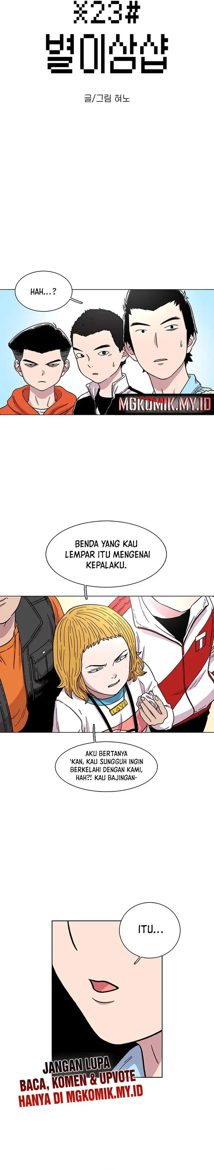 image-komik-star-ginseng-store-chapter-14-1/31