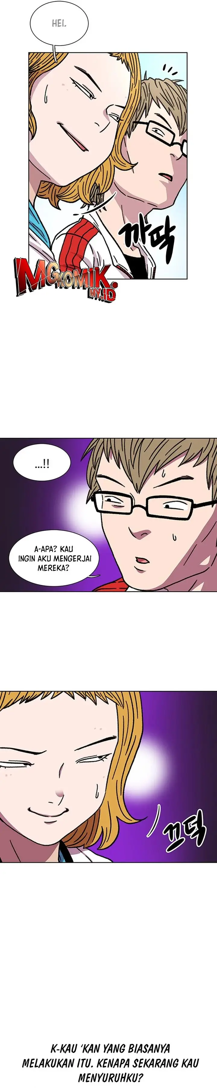 image-komik-star-ginseng-store-chapter-14-4/31