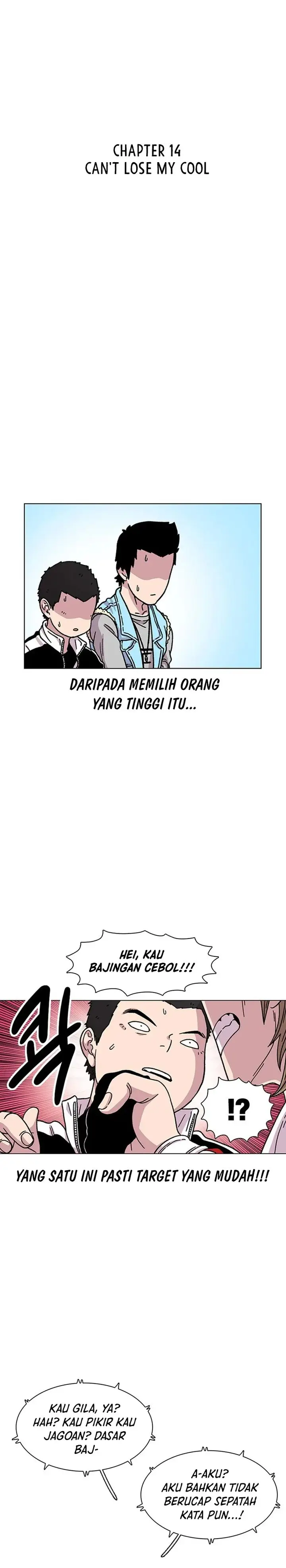 image-komik-star-ginseng-store-chapter-14-6/31