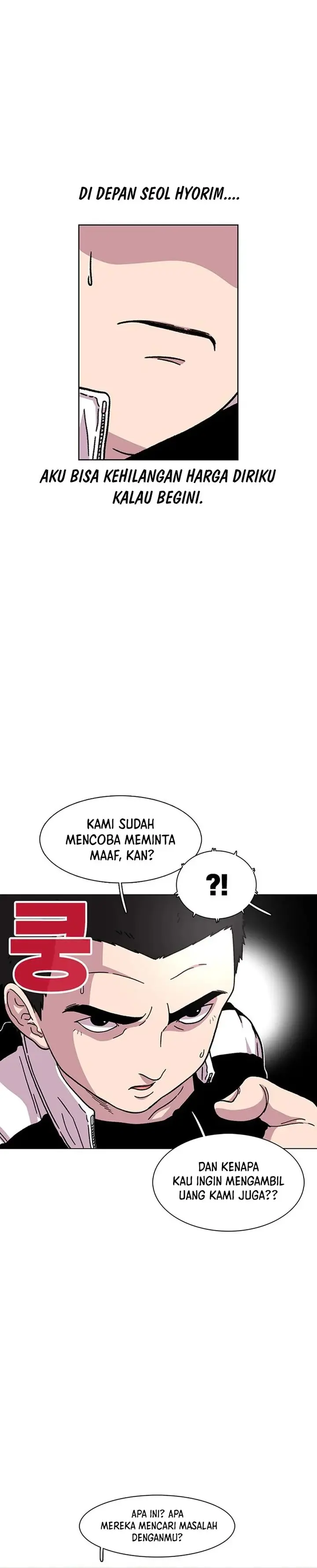image-komik-star-ginseng-store-chapter-14-11/31