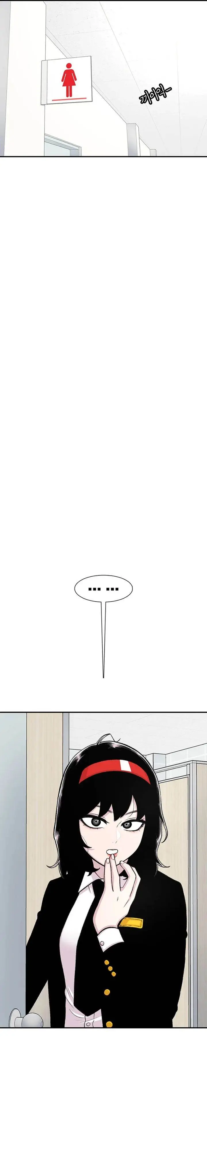 image-komik-star-ginseng-store-chapter-140-3/42