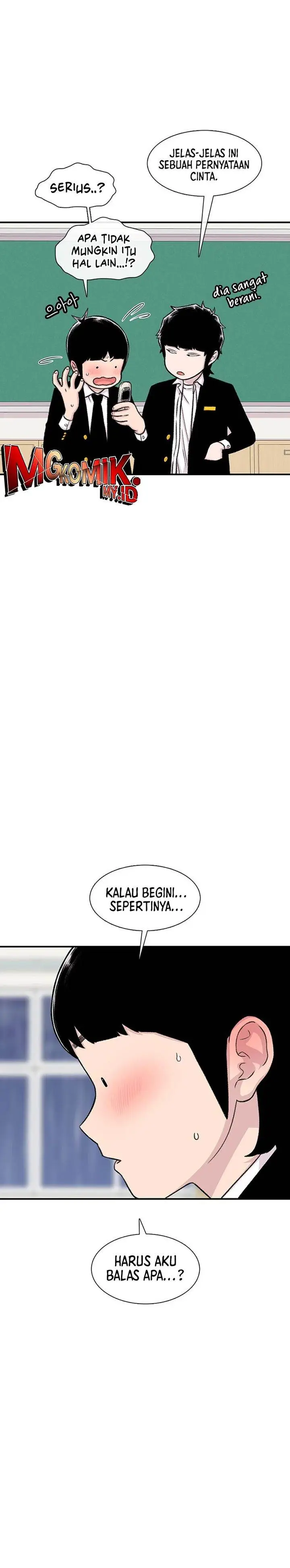 image-komik-star-ginseng-store-chapter-140-12/42