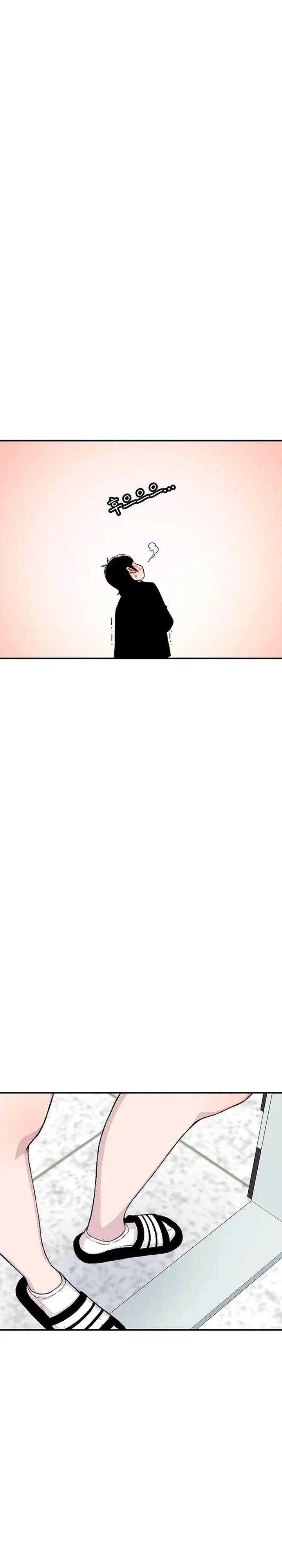 image-komik-star-ginseng-store-chapter-140-22/42