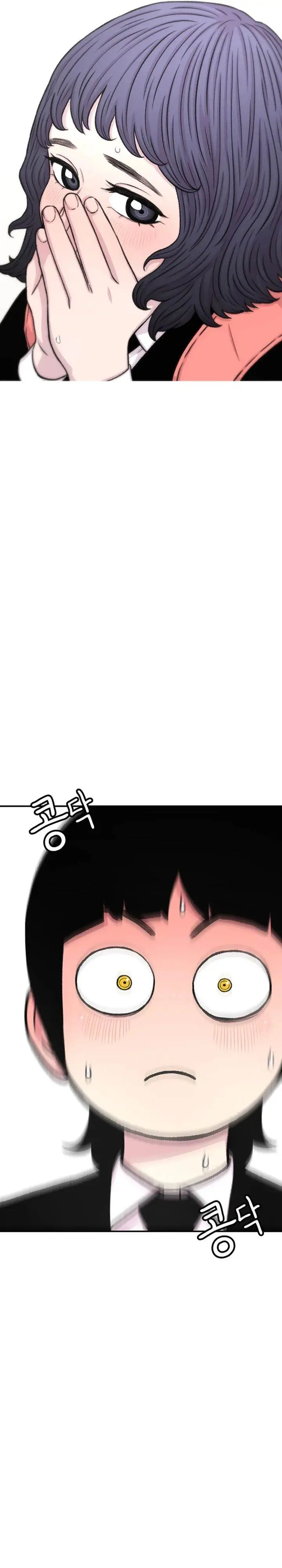 image-komik-star-ginseng-store-chapter-140-38/42