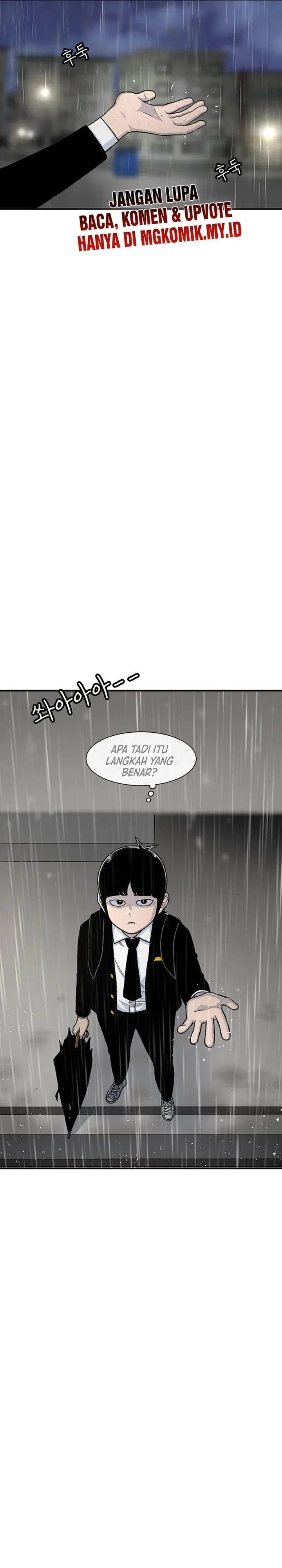 image-komik-star-ginseng-store-chapter-141-47/54