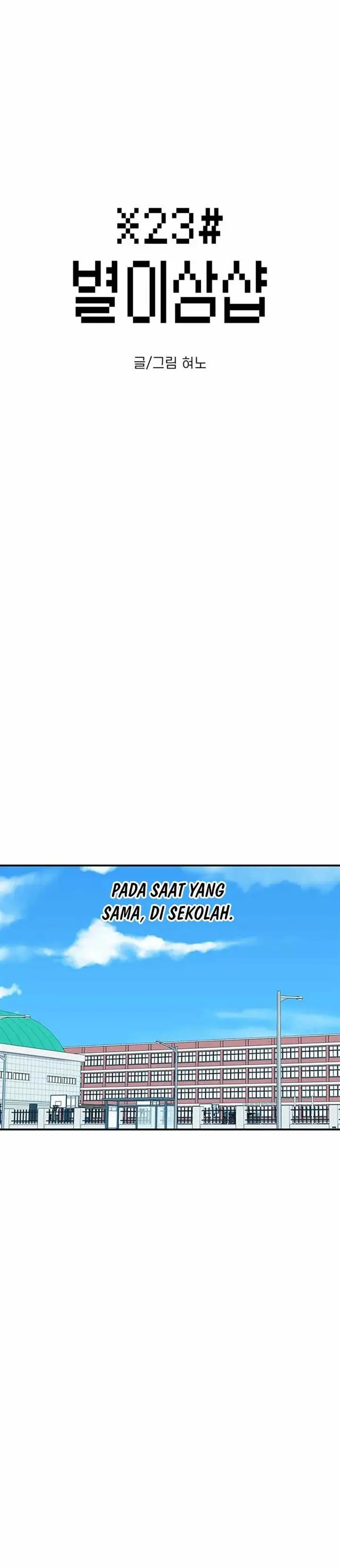 image-komik-star-ginseng-store-chapter-143-5/41