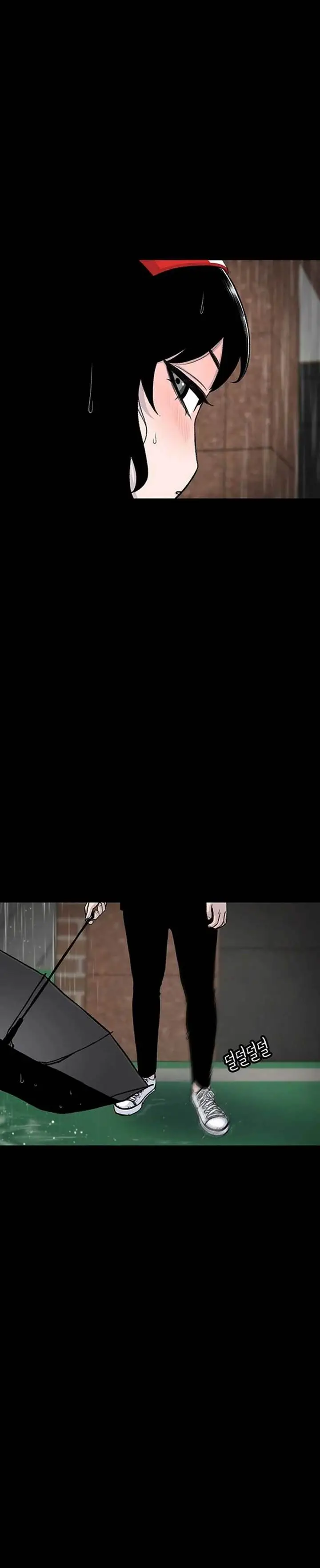 image-komik-star-ginseng-store-chapter-143-26/41