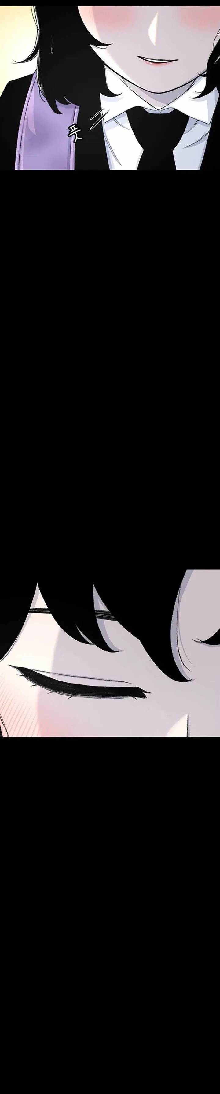 image-komik-star-ginseng-store-chapter-143-27/41