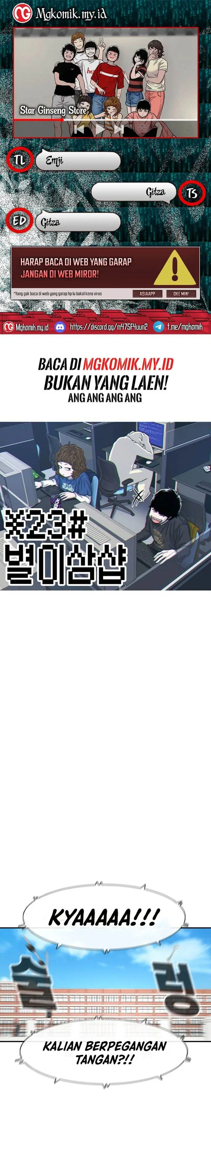 image-komik-star-ginseng-store-chapter-146-0/31