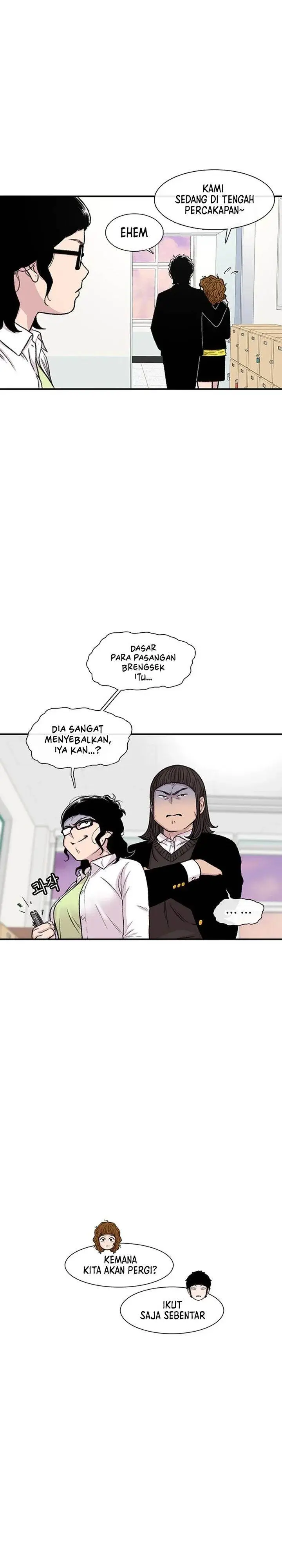 image-komik-star-ginseng-store-chapter-147-20/33