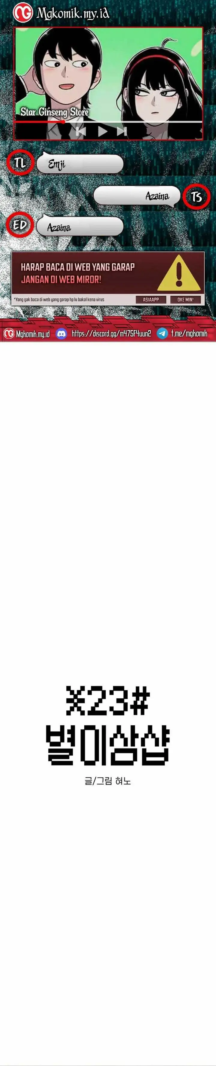 image-komik-star-ginseng-store-chapter-148-0/47