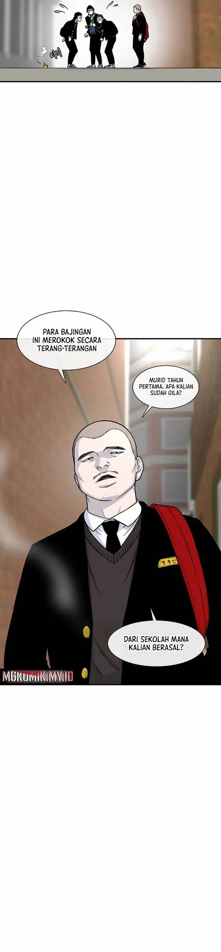 image-komik-star-ginseng-store-chapter-148-7/47