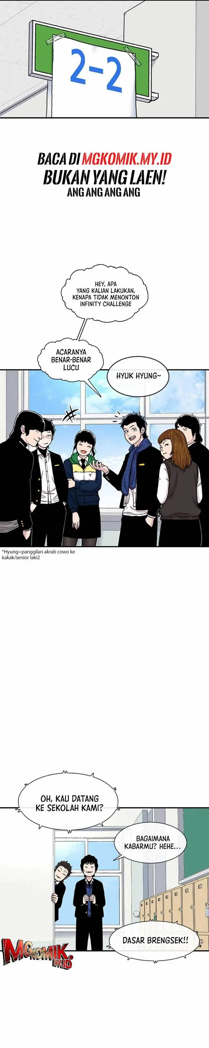 image-komik-star-ginseng-store-chapter-148-24/47