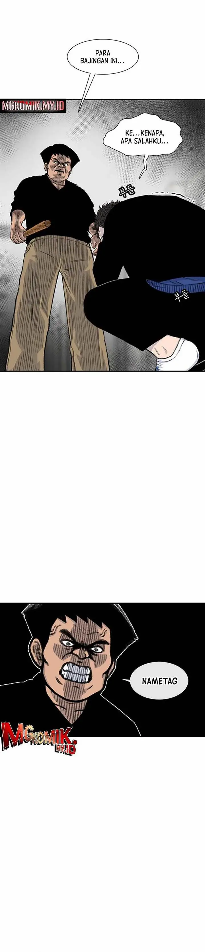 image-komik-star-ginseng-store-chapter-148-31/47