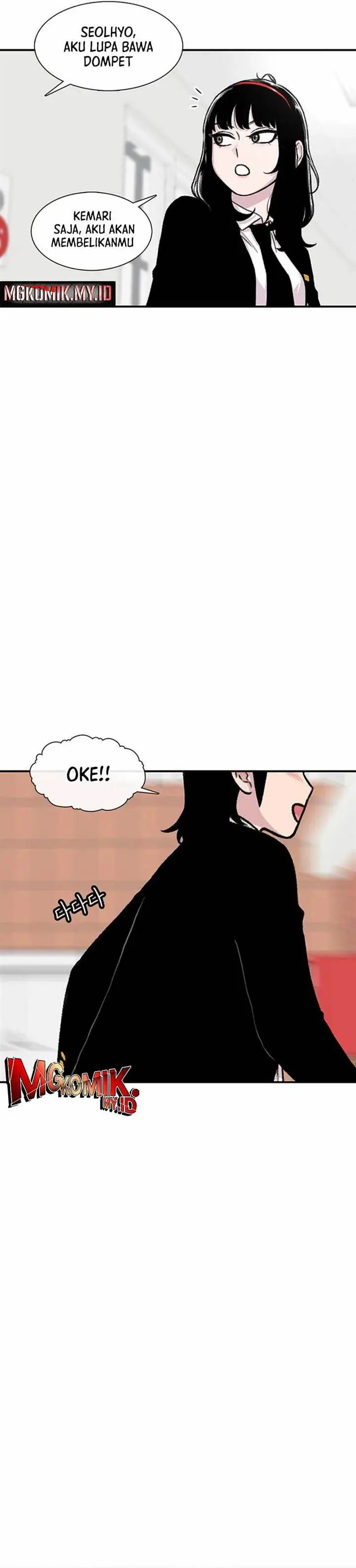 image-komik-star-ginseng-store-chapter-148-42/47