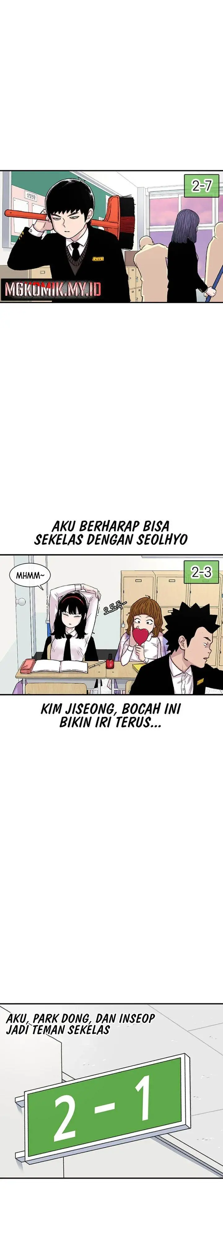 image-komik-star-ginseng-store-chapter-149-4/43