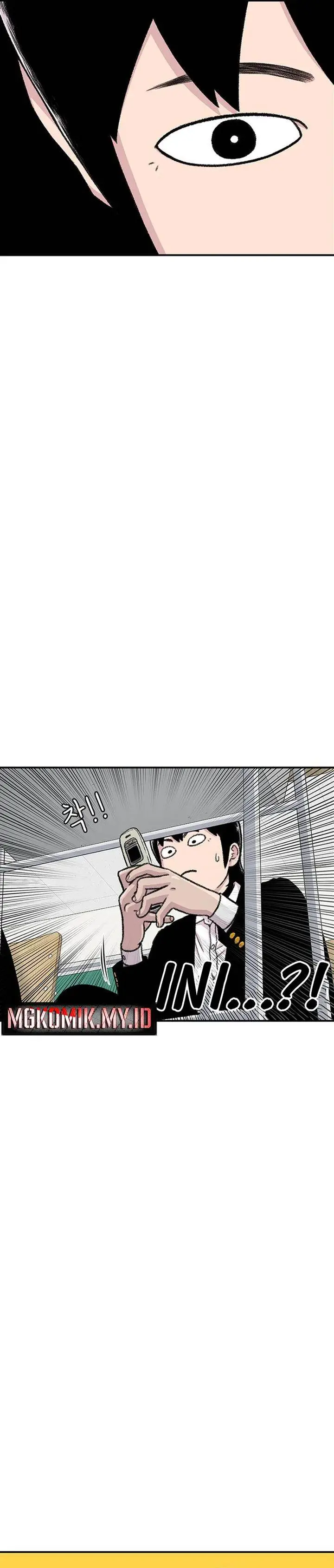 image-komik-star-ginseng-store-chapter-149-12/43