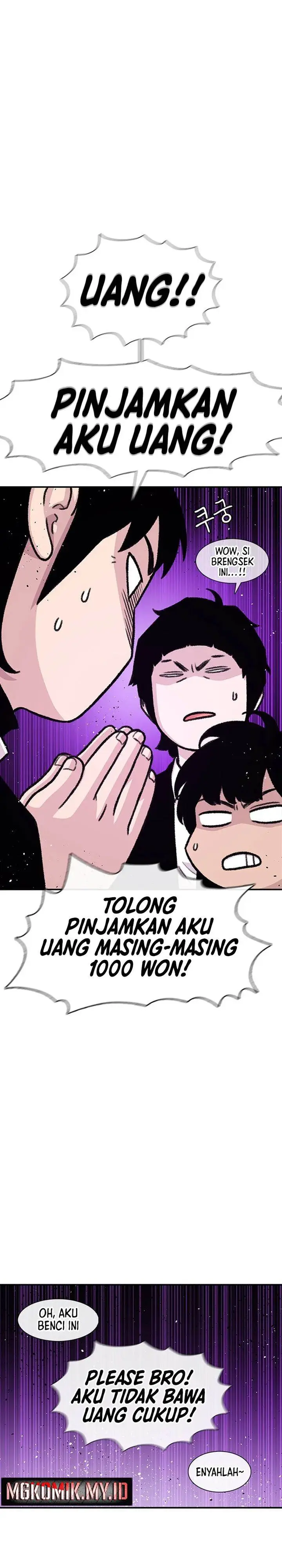 image-komik-star-ginseng-store-chapter-149-20/43