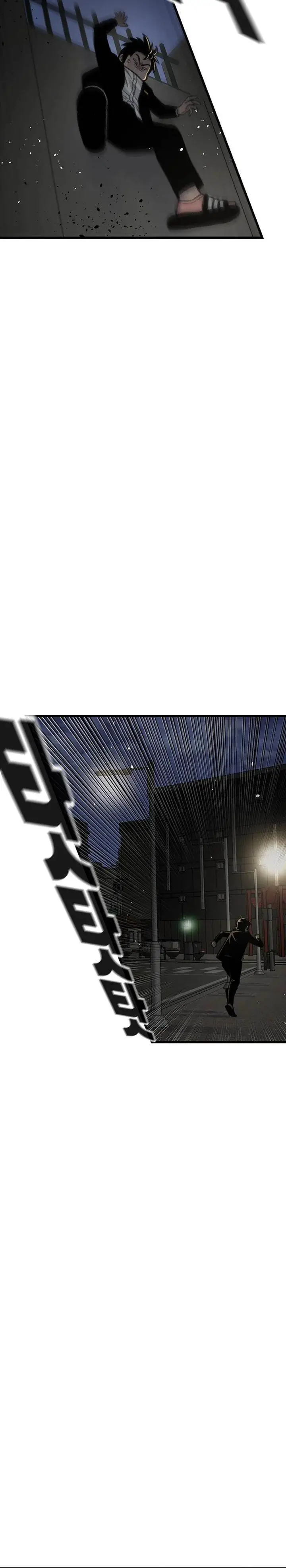 image-komik-star-ginseng-store-chapter-149-24/43