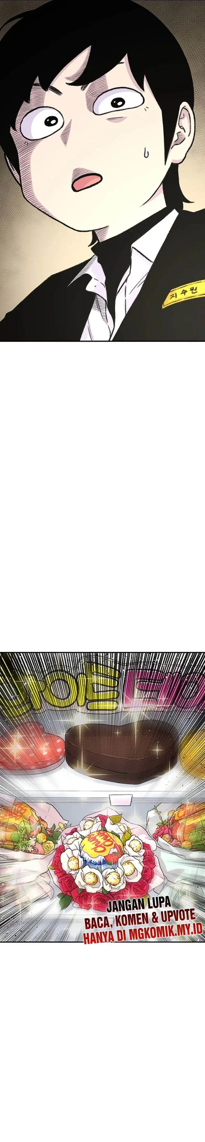 image-komik-star-ginseng-store-chapter-149-26/43