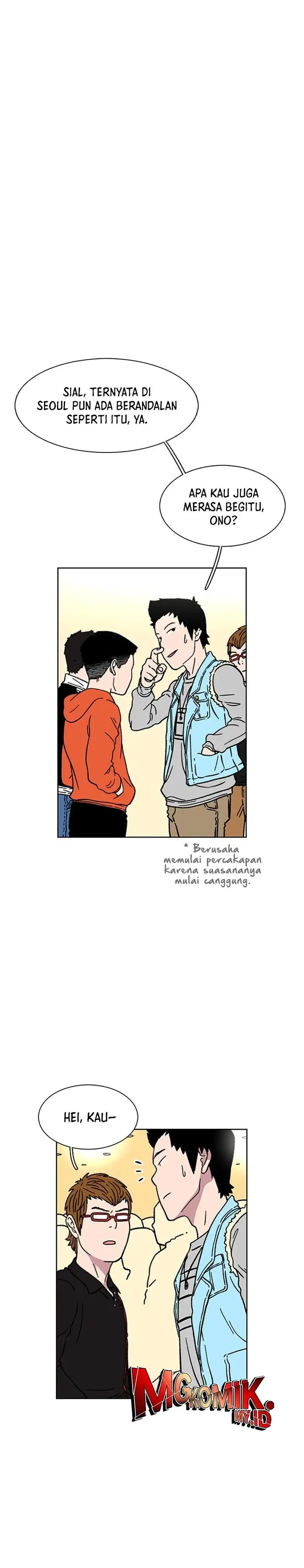 image-komik-star-ginseng-store-chapter-15-10/31