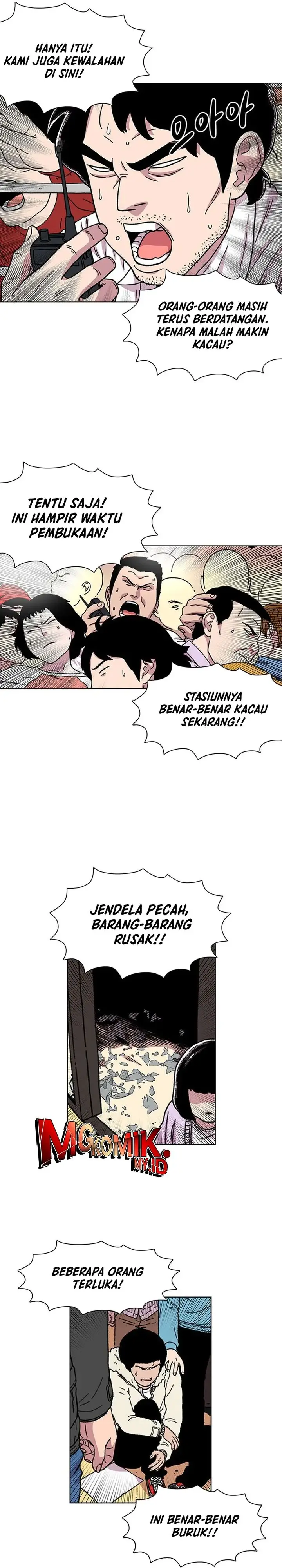 image-komik-star-ginseng-store-chapter-15-16/31