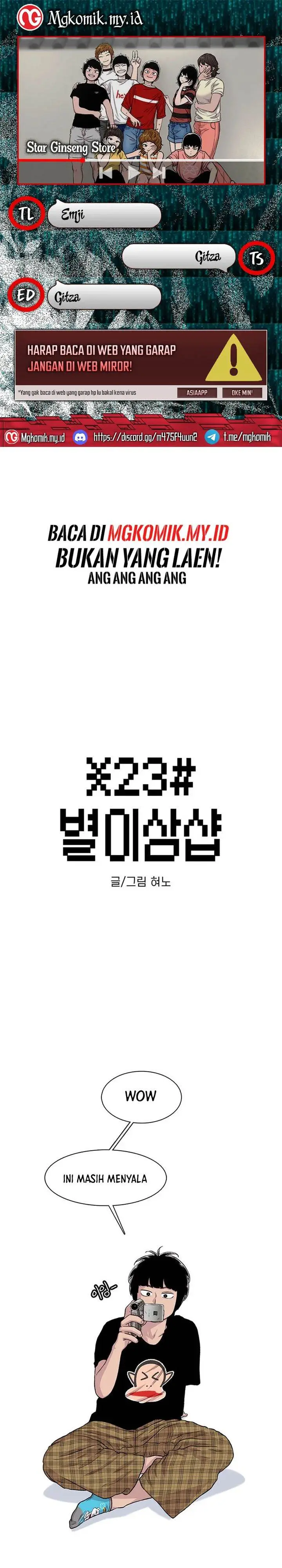 image-komik-star-ginseng-store-chapter-150-0/32