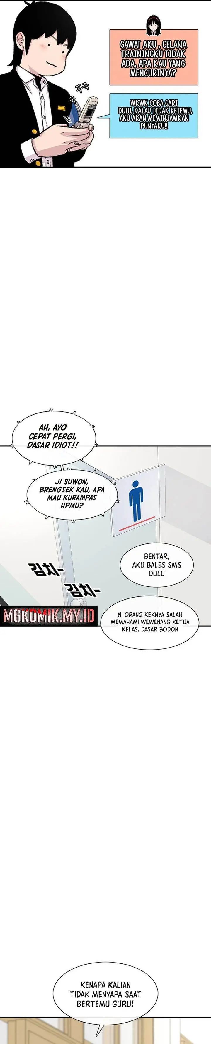 image-komik-star-ginseng-store-chapter-150-7/32