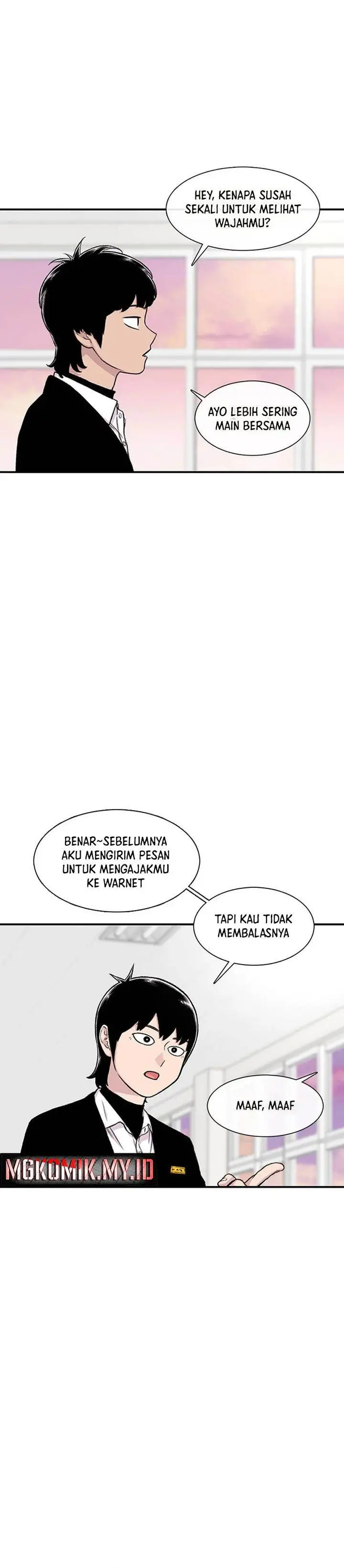 image-komik-star-ginseng-store-chapter-150-15/32