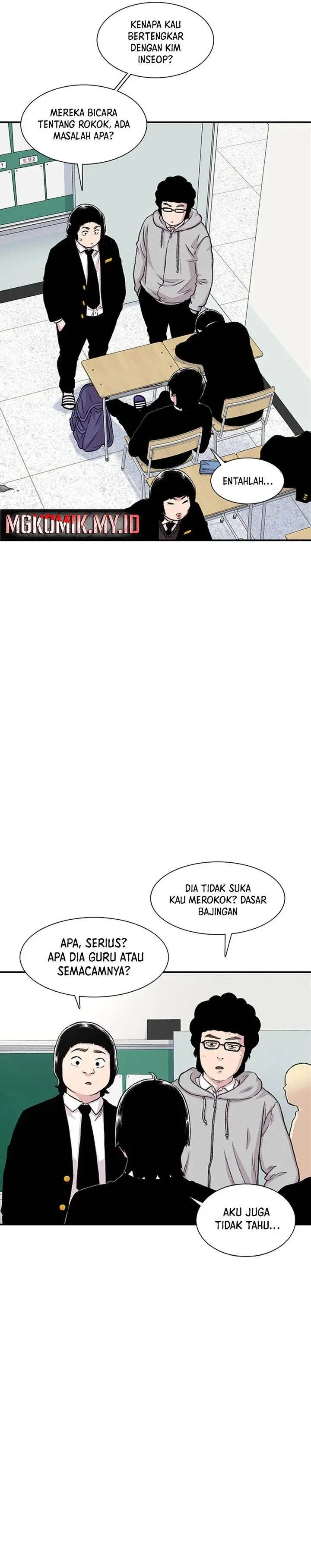 image-komik-star-ginseng-store-chapter-151-29/41