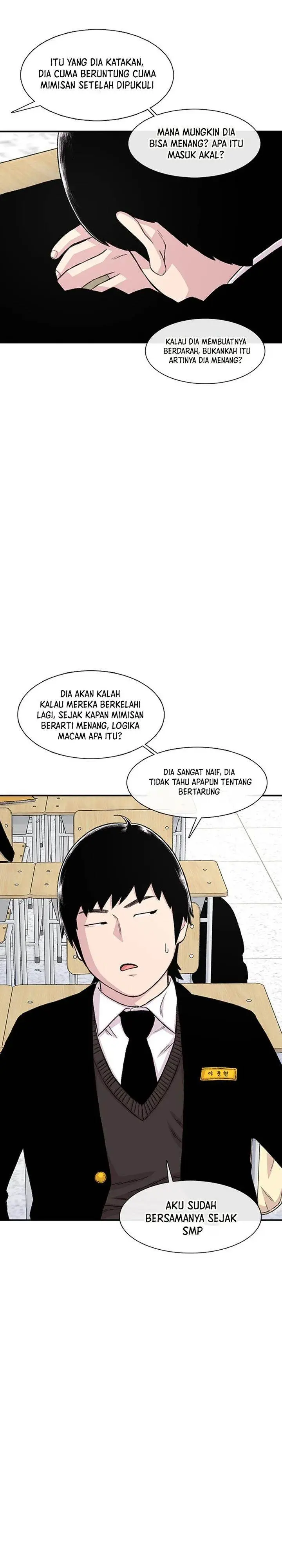 image-komik-star-ginseng-store-chapter-151-37/41