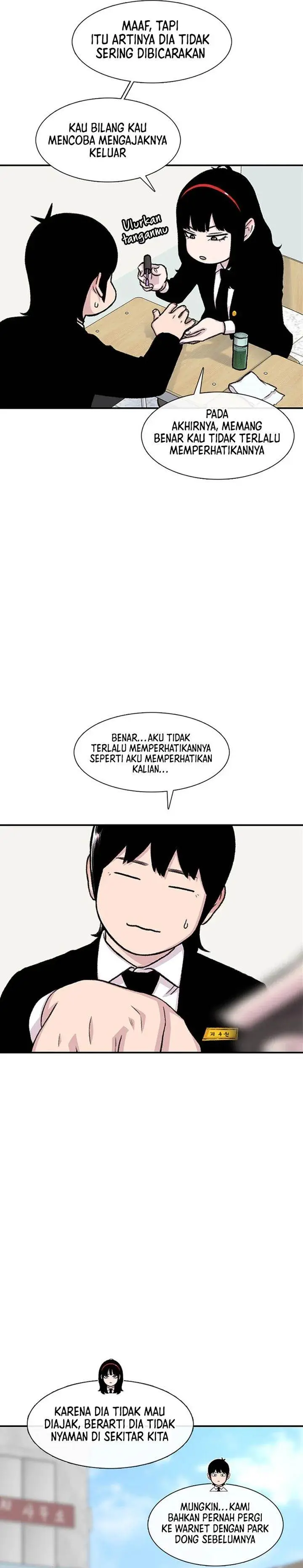 image-komik-star-ginseng-store-chapter-152-7/45