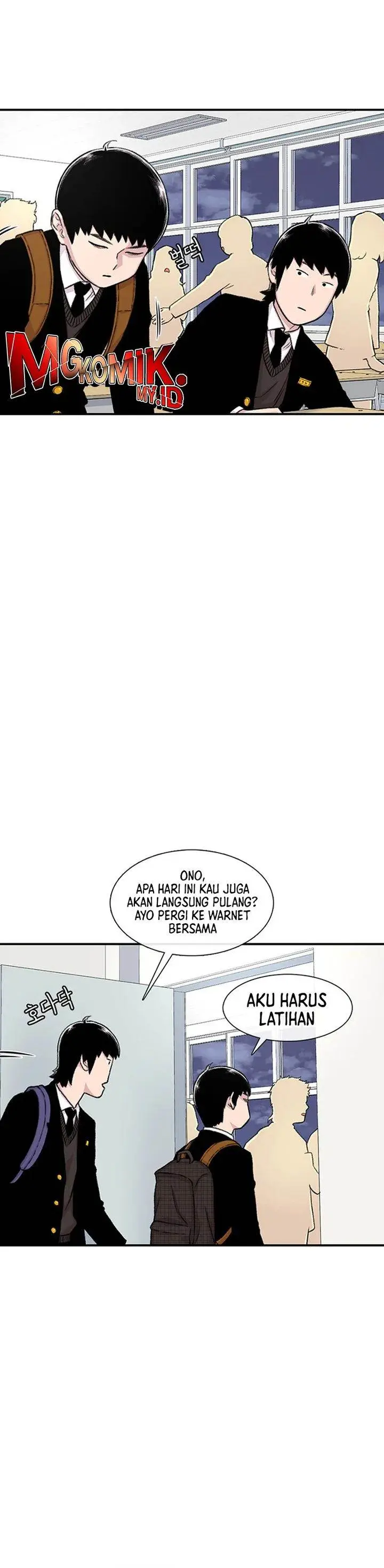 image-komik-star-ginseng-store-chapter-152-15/45