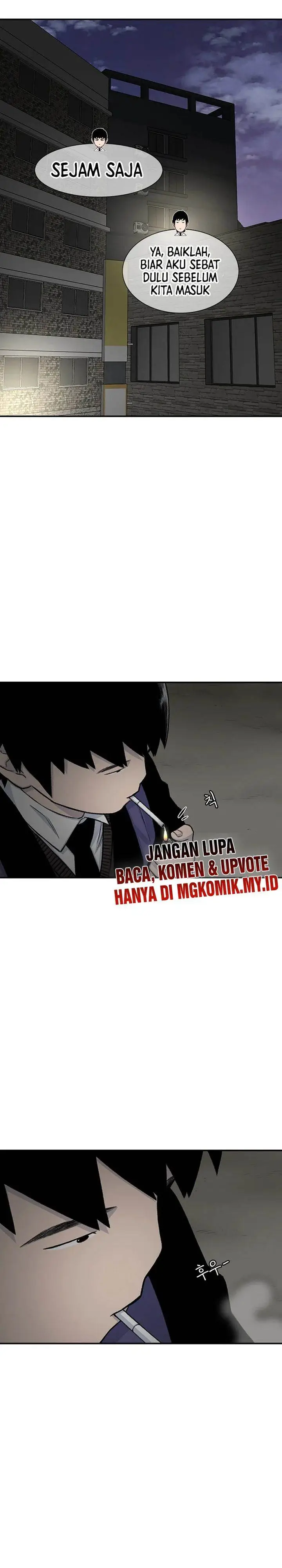 image-komik-star-ginseng-store-chapter-152-17/45