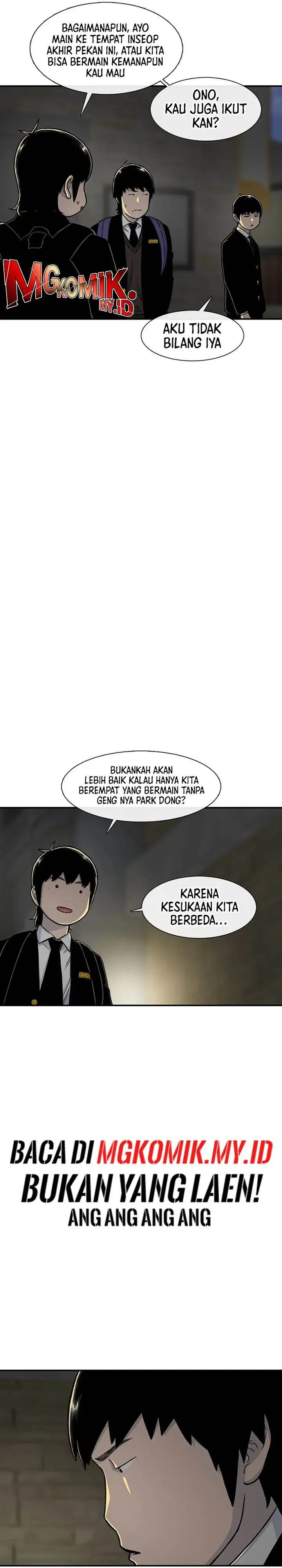 image-komik-star-ginseng-store-chapter-152-24/45