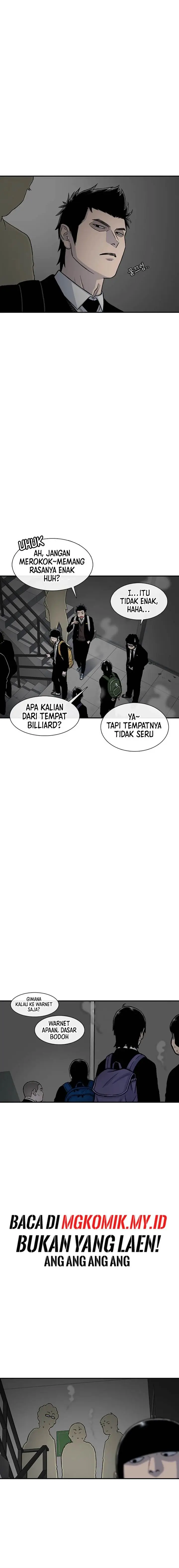 image-komik-star-ginseng-store-chapter-153-2/24