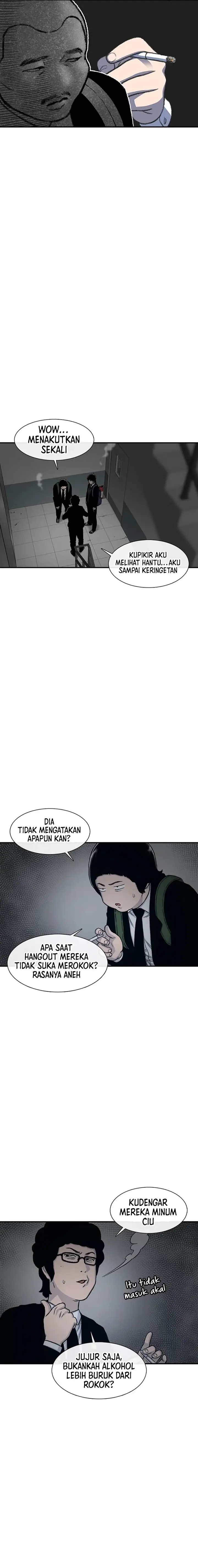 image-komik-star-ginseng-store-chapter-153-4/24