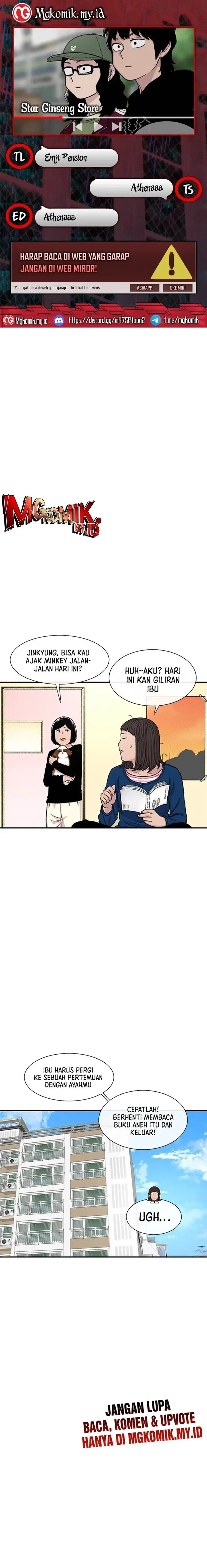 image-komik-star-ginseng-store-chapter-155-0/24