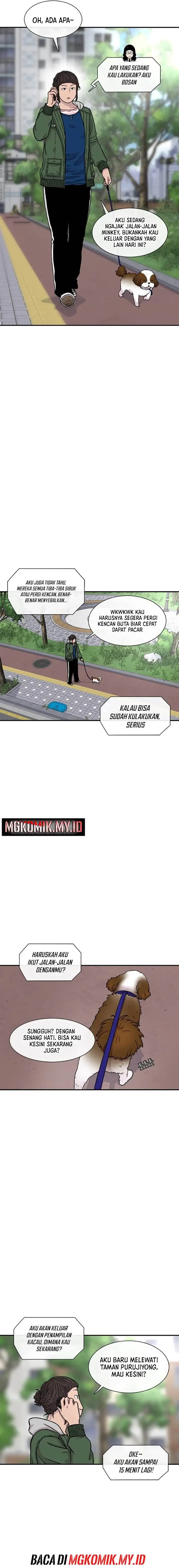 image-komik-star-ginseng-store-chapter-155-1/24