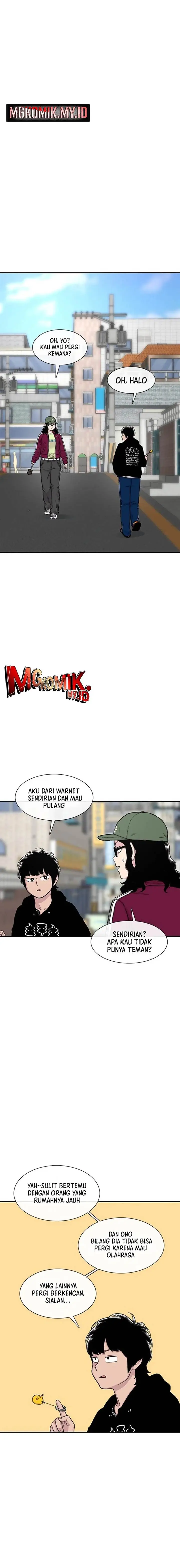 image-komik-star-ginseng-store-chapter-155-3/24