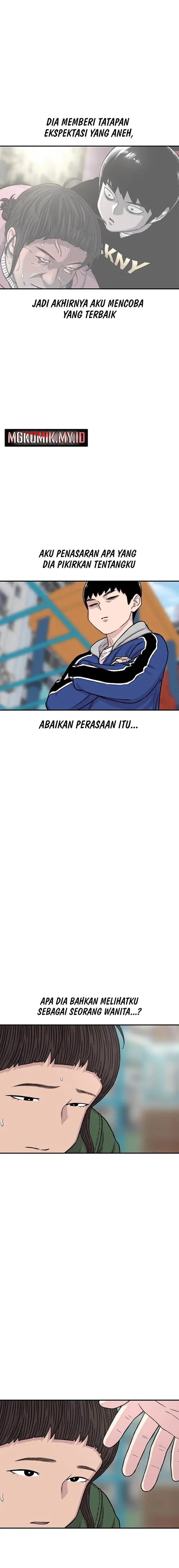 image-komik-star-ginseng-store-chapter-155-20/24