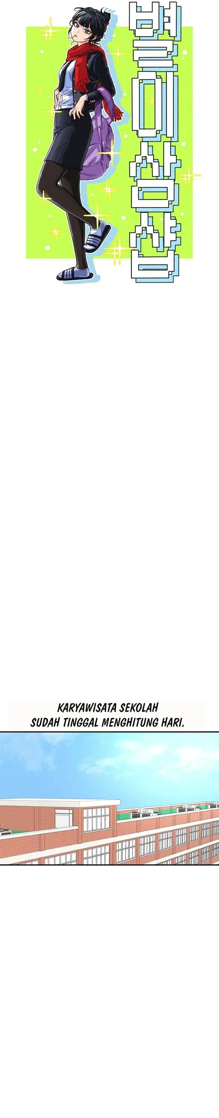 image-komik-star-ginseng-store-chapter-156-3/35