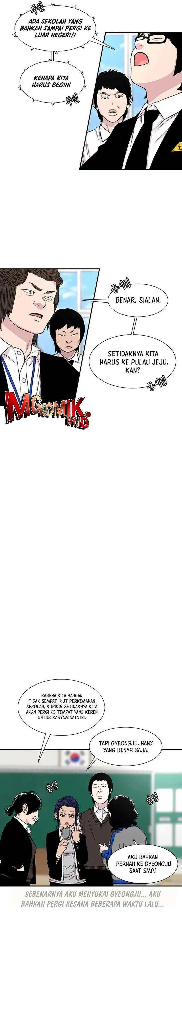 image-komik-star-ginseng-store-chapter-156-4/35