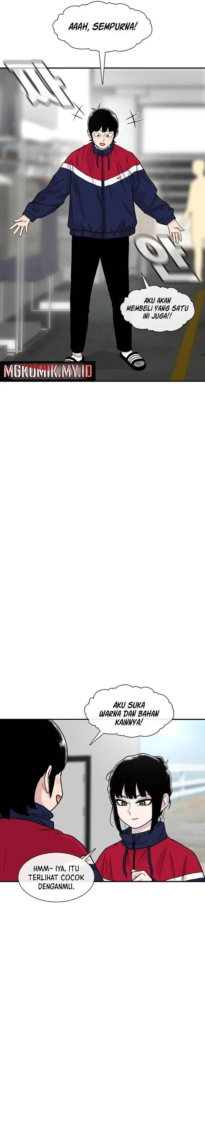 image-komik-star-ginseng-store-chapter-156-17/35