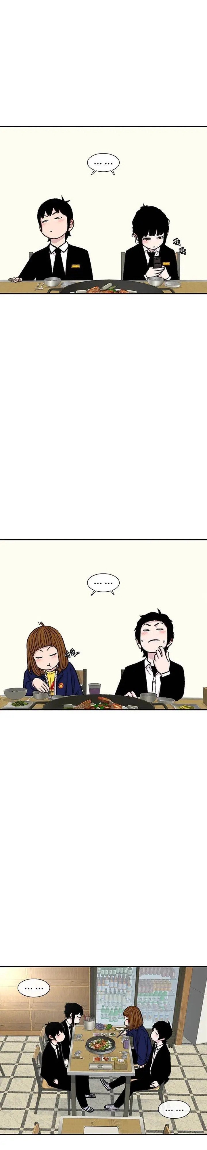 image-komik-star-ginseng-store-chapter-156-27/35