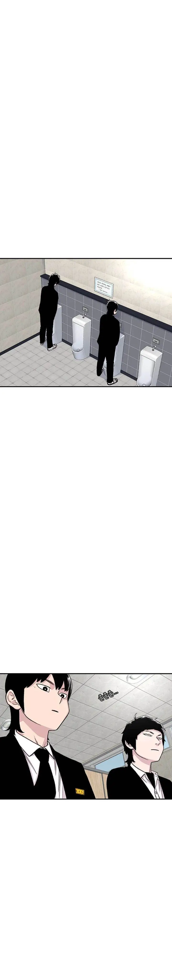 image-komik-star-ginseng-store-chapter-156-29/35