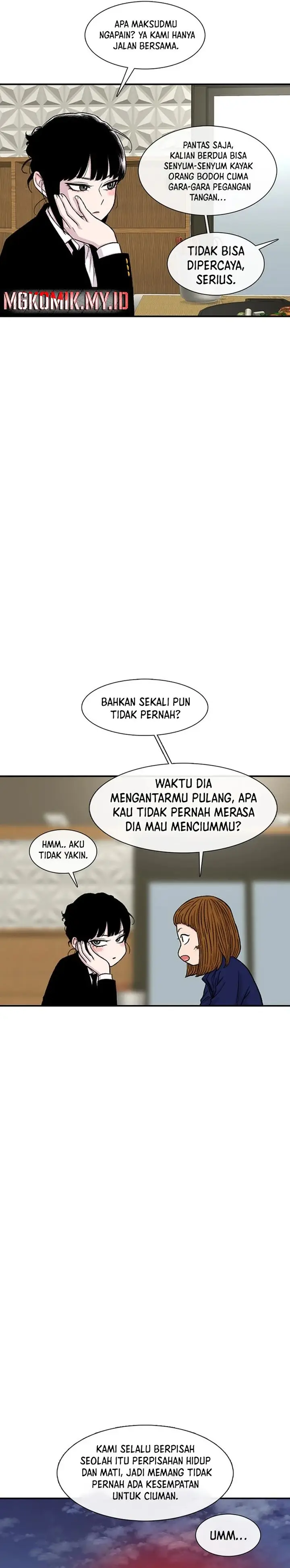 image-komik-star-ginseng-store-chapter-157-3/41