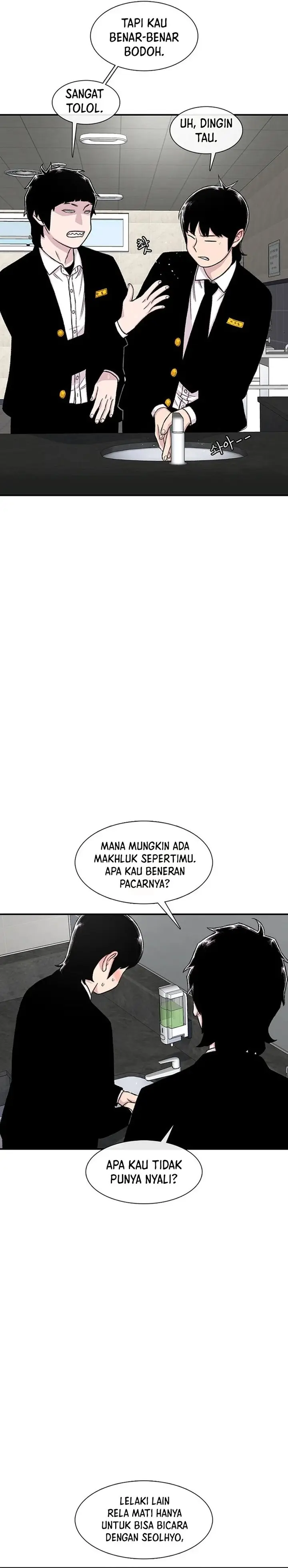 image-komik-star-ginseng-store-chapter-157-6/41