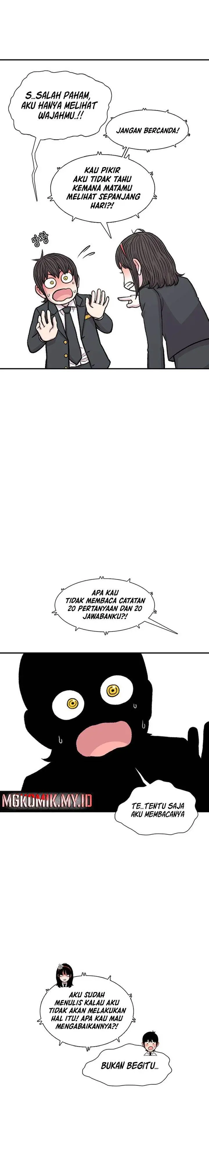 image-komik-star-ginseng-store-chapter-158-2/32